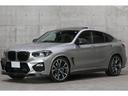 ＢＭＷ Ｘ４ Ｍ ベースグレード　希少カラー／ドニントングレーＭ...