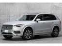 ボルボ ＸＣ９０ アルティメット　Ｂ６　ＡＷＤ　２０２３年モデル...