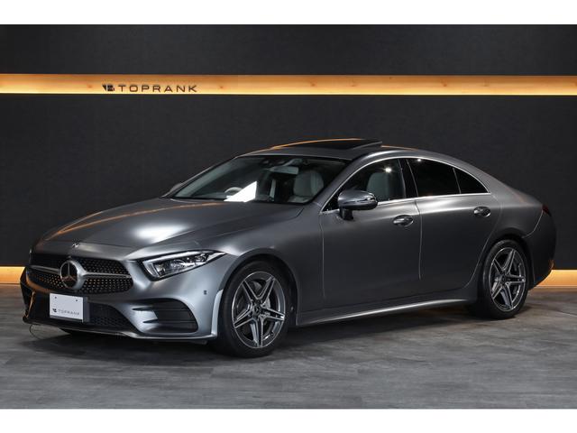 ʥȥ졼ޥΡԣ 饹ӣҡ١쥶٥졼󡡣£򥵥 1