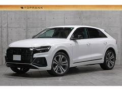 Q8 55TFSIクワトロ Sライン Sラインプラス&コンフォートアシスタンスPKG ブラックスタイリング HDマトリクスLED 22インチAW エアサス Sスポーツシート シートクーラー B&Oサウンド サラウンドビュー 車検整備付 中古車画像