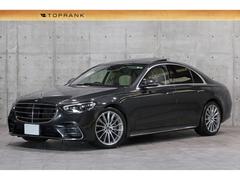 Sクラス S400d 4マチック AMGライン レザーエクスクルーシブPKG ベーシックPKG 3Dコックピットディスプレイ パノラマSR ベージュレザー シートヒーター ベンチレーション 360°カメラ Burmester AMG20インチAW 中古車画像