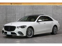 Sクラス S400d 4マチック AMGラインパッケージ レザーエクスクルーシブ/ベーシックPKG パノラマSR ベージュレザー シートクーラー/ヒーター Burmesterサウンド 3Dコックピット AR-HUD 20インチAW 1オーナー 車検整備付 中古車画像