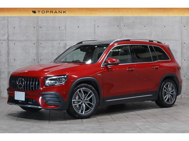 外装色／パタゴニアレッド　３列シート／７人乗り マルチビームＬＥＤヘッドライト　レーダーセーフティＰＫＧ　３６０°カメラ