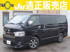 ȥ西ϥХ󡡥ѡǣ̡ץ饤ɣɡХå顡ʥ