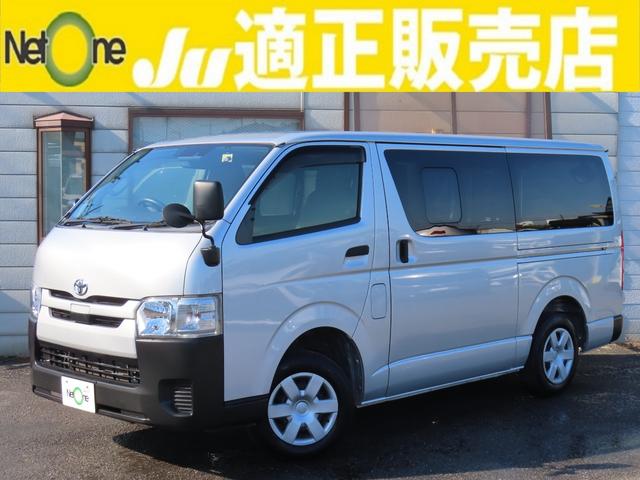 お車の知識がなくても大丈夫！お気軽にお問合せ下さい！