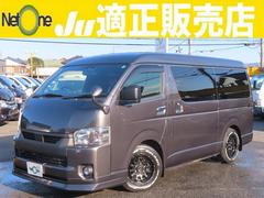ハイエースバン ロングワイドスーパーGL ETC ナビ TV クリアランスソナー 衝突被害軽減システム 両側電動スライドドア オートマチックハイビーム スマートキー 後席モニター CVT Bluetooth ESC エアコン パワーウィンドウ 中古車画像