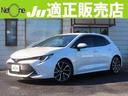 ナビ搭載!迷う道も知らない道も安心して走れます! アイドリングストップ シートヒーター CVT 盗難防止システム ABS