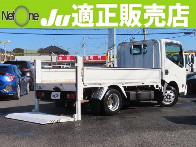 お仕事の共に！お探しの方は必見です！