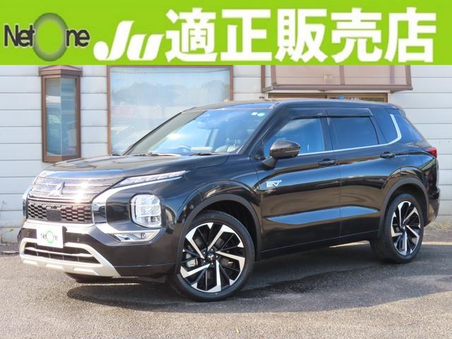 AEg_[ogdu(OH) o@X^ir@}CpCbg@Svc@hR@S̓J@NAX\i[@I[gN[YRg[@[AVXg@p[V[g@Փ˔QyVXe@su@`tsnnCr[@I[gCg Îԉ摜