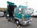 ヒノレンジャー 　土砂ダンプ　３４５０ｋｇ積載　新明和工業製　電動コボレーン付　容積約２．３８ｍ３　角底一方開　標準幅　ベッド付　　アドブルー不要（1枚目）