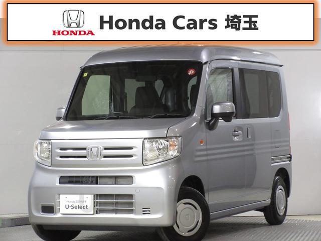 ホンダ Ｎ－ＶＡＮ