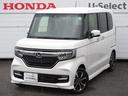 ホンダ Ｎ－ＢＯＸカスタム Ｇ・Ｌホンダセンシング　禁煙車■サイ...
