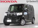 ホンダ Ｎ－ＢＯＸ Ｇ・Ｌパッケージ　禁煙車■ワンオーナー■スマ...