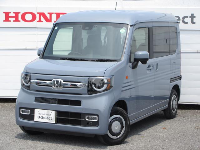 ファン　／試乗車ＵＰ／禁煙車／ホンダセンシング／８インチナビ／ＢＴＡ／ＵＳＢ／フルセグ／ＡＭ・ＦＭ／Ｒカメラ／ＥＴＣ／ドラレコ／オートエアコン／ＬＥＤヘッドライト／ＦＯＧライト／スマートキー／Ｐセンサー／