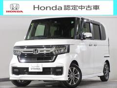 ホンダ　Ｎ−ＢＯＸカスタム　Ｌ　ホンダセンシング純正メモリーナビＢｌｕｅｔｏｏｔｈドラレコＥＴＣＲカメラワンオーナー　ＥＣＯＮ　１オーナー車