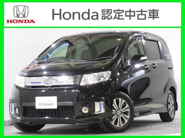 フリードスパイクハイブリッド(ホンダ) ジャストセレクション　●ワンオーナー　●禁煙　●走行１１万８千キロ　●ナビ故障（オーディオレス車）　●両側電動スライドドア　●純正１５インチアルミ　●スマートキー　●ディスチャージヘッドライト　●５人乗り　●１年保証 中古車画像