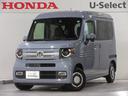 Ｎ－ＶＡＮ＋スタイル ファン・ターボ　純正８インチメモリーナビＢｌｕｅｔｏｏｔｈドラレコＥＴＣＲカメラワンオーナー　１オーナー車　インテリキー　ＡＡＣ　イモビ　アクティブクルーズコントロール　禁煙　ＵＳＢポート　ターボ車　ＥＴＣ車載器（1枚目）