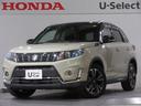 【HondaCars埼玉 U-Select草加中央】 埼玉県草加市西町255-1 TEL048-912-1520 休店日火・水