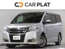 【CAR PLAT 草加中央】 埼玉県草加市西町255-1 TEL048-912-1520 休店日火・水