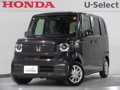 N-BOX ベースグレード 禁煙車ホンダセンシング純正メモリーナビBluetoothドラレコRカメラETCワンオーナー 衝突軽減システム スマートキ- カーテンエアバック イモビライザー ECOモード 横滑り防止 オートクルーズ 中古車画像