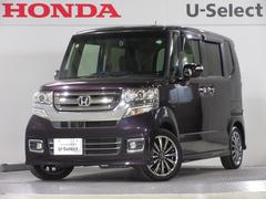 N－BOXカスタム G・ターボLパッケージの中古車を探すなら