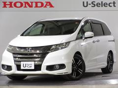 オデッセイハイブリッド ハイブリッドアブソルート・ホンダセンシングEXパック 純正メモリーナビBluetoothドラレコETCRカメラワンオーナー 360°カメラ 両側自動スライドドア 盗難防止 キーレス サイドエアバッグ エコモード DVD再生可 VSA スマキー 3列シート 中古車画像