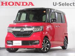 N-BOXカスタム G・EXホンダセンシング 純正メモリーナビBluetoothETCRカメラワンオーナー 衝突被害軽減装置 エアコン 盗難防止システム PW ワンオーナー車 キーフリーシステム ナビTV サイドエアバッグ ABS ETC付き 中古車画像