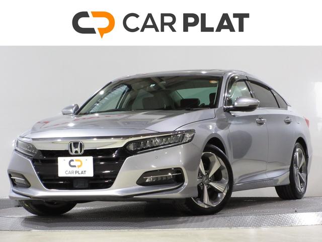 【CAR PLAT 草加中央】 埼玉県草加市西町255-1 TEL048-912-1520 休店日火・水