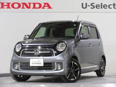 N-ONE プレミアムツアラー 純正メモリーナビBluetoothドラレコETCRカメラワンオーナー 整備記録簿 1オーナー アイドリング Wエアバック ETC車載器 スマ-トキ- VSA Aクルーズ AAC キーレス ターボ 中古車画像