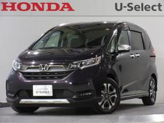 ۥե꡼ɥϥ֥åɡϥ֥åɡʥӡҶ̳