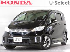 ۥե꡼ɥϥ֥åɡ㥹ȥ쥯󡡽꡼ʥӣ£ţԣãҥ󥪡ʡʥӥƥӡƥ