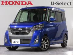 ǥ롼ϥأǥѥåر֡ʥӡե륻