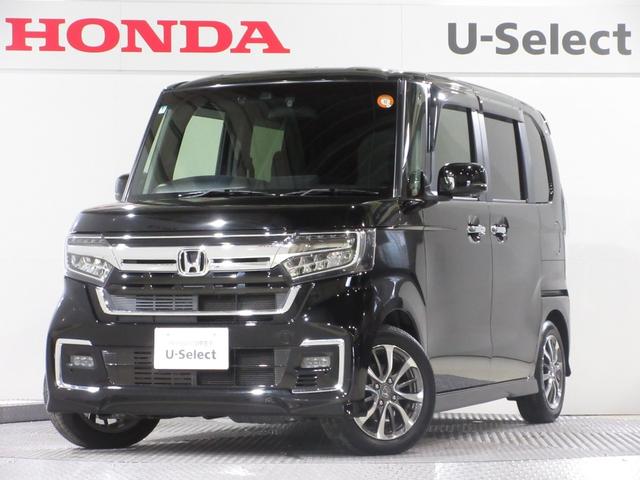 Ҥżּ谷Źǧĺޤ ˤŸƤޤ 1