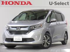 ۥե꡼ɡǡۥ󥷥󥰡ʡر