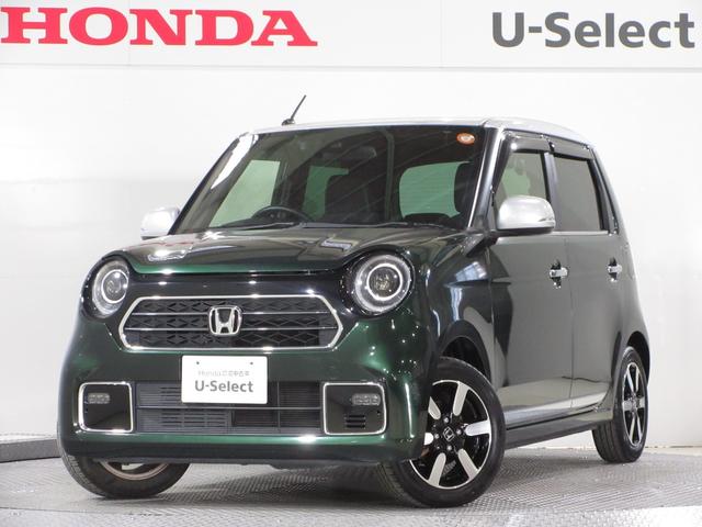 ż֤ǤΤŹϡ̱ëޤǤޤ˾夬ޤ ۥǥ顼ƥ»ܤƤǼ֤ޤ 1