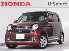 ۥΡݣϣΣšץߥࡡ꡼ʥӣ£ţԣãҥ顡ģ֣ĺǽžʥХå