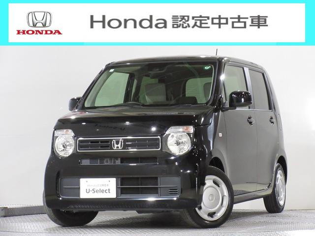 󥪡ʡر֡ʥӡ䥫ţԣ ȥҡۥ󥷥󥰡ǯݾ 1