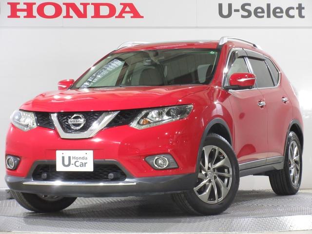  ȥ쥤 أޡ󥷡֥졼ѥå꡼ʥӣ£ɥ쥳ţԣãҥ顡ޡ󥷡¡롼