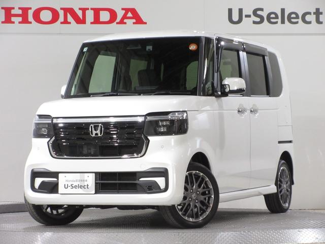 ҿֵˤнΤż֤Ǥ ףļܼ֡֡󥪡ʡͷڸ֥졼ǧż 1