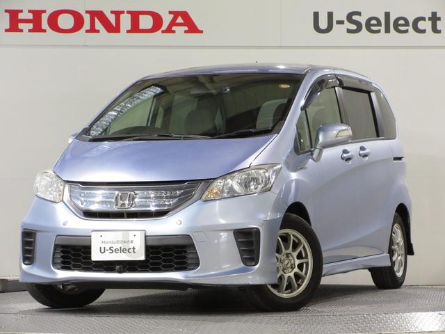 ۥ ե꡼ɥϥ֥å 㥹ȥ쥯󡡤μξ̤ý֤Τޤ޼֡פˤʤޤߡ򸽾ˤŸƤޤܤϥåդˤ䤤碌ٻ̣ԣţΥ꡼ʥӥɥ쥳ţԣãҥ顡ʥӥƥ