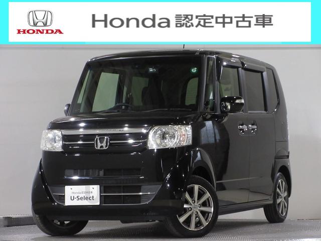 ۥ Ρݣ£ϣ ǣӣӥѥå󥪡ʡ꡼ʥӡ£