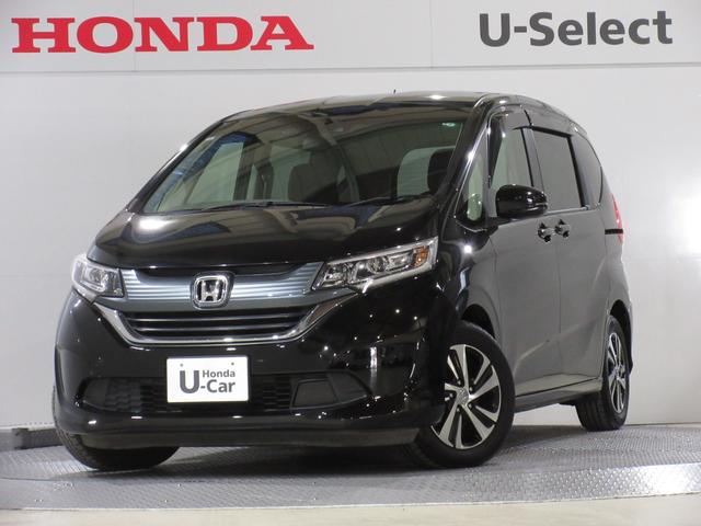 Ҥżּ谷Źޤ ˤŸƤޤ 1