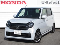 ΡݣϣΣ ץߥĥ顼Ҹ֡ر֡ʥӡե륻ԣ֡£衡ߥ塼åСգӣ¡ɥ쥳ȥҡХå顡ţԣạ́ţĥإåɥ饤ȡߥۥ