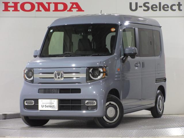 Ｎ−ＶＡＮ(ホンダ) ファン　禁煙車ホンダセンシング純正８インチコネクトナビＢｌｕｅｔｏｏｔｈドラレコＥＴＣＲカメラワンオーナー　運転席助手席エアバッグ　パワステ　パーキングセンサー　ＡＢＳ　パワーウィンドウ　地デジＴＶ　Ｂカメ 中古車画像