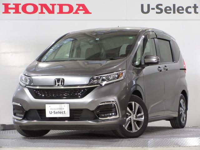 ե꡼ɥϥ֥å ϥ֥åɡǡ󥪡ʡر 0561205A30251108W012 1