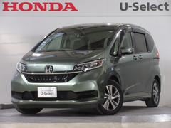 ե꡼ɥϥ֥å ϥ֥åɡǥۥ󥷥󥰡꡼ʥӣ£ɥ쥳ţԣãҥ󥪡ʡڸ֥졼ե꡼ƥࡡݥʡݡϿģ֣ĺǽɥƥ󥨥ХåţãϣΡر졡奫