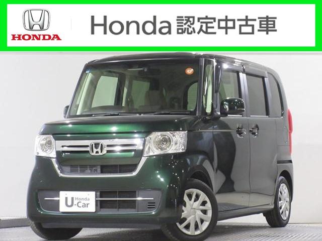 £ǯϿʥӡɥ쥳 ֥ƥå奰꡼ѡΣΡݣ£ϣؤõΤͤˤᡪ 1