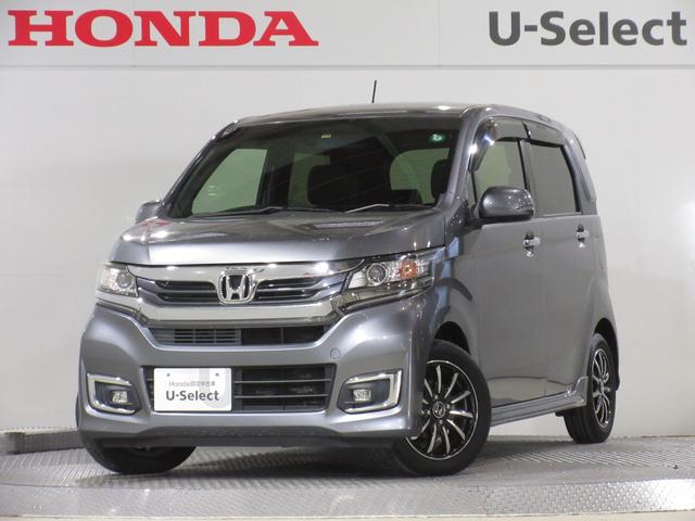 ż֤ǤΤŹϡ̱ëޤǤޤ˾夬ޤ ۥǥ顼ƥ»ܤƤǼ֤ޤ 1