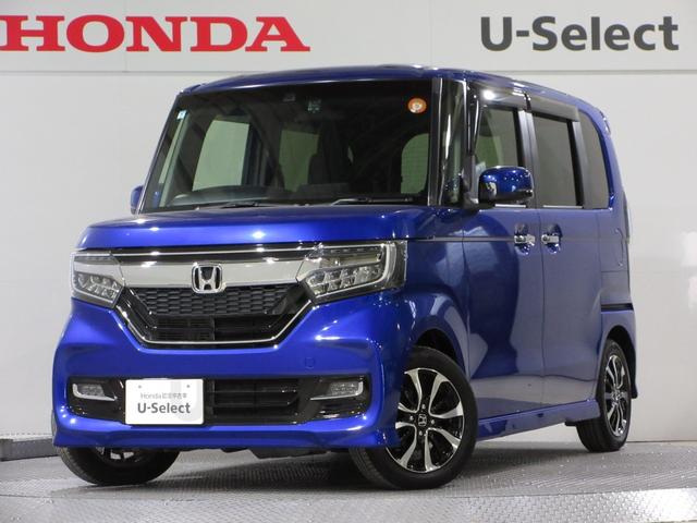 ご出発前にお電話にて在庫確認をお願いいたします。 希望車種が重複の際はネットで問合せをいただいた順のご商談とさせて頂きます