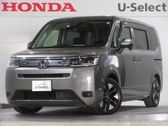 ۥƥåץ若󡡣塧ȣţ֥ۥ󥷥󥰽꡼ʥӣ£ɥ쥳ţԣãҥ󥪡ʡȯѥƥ